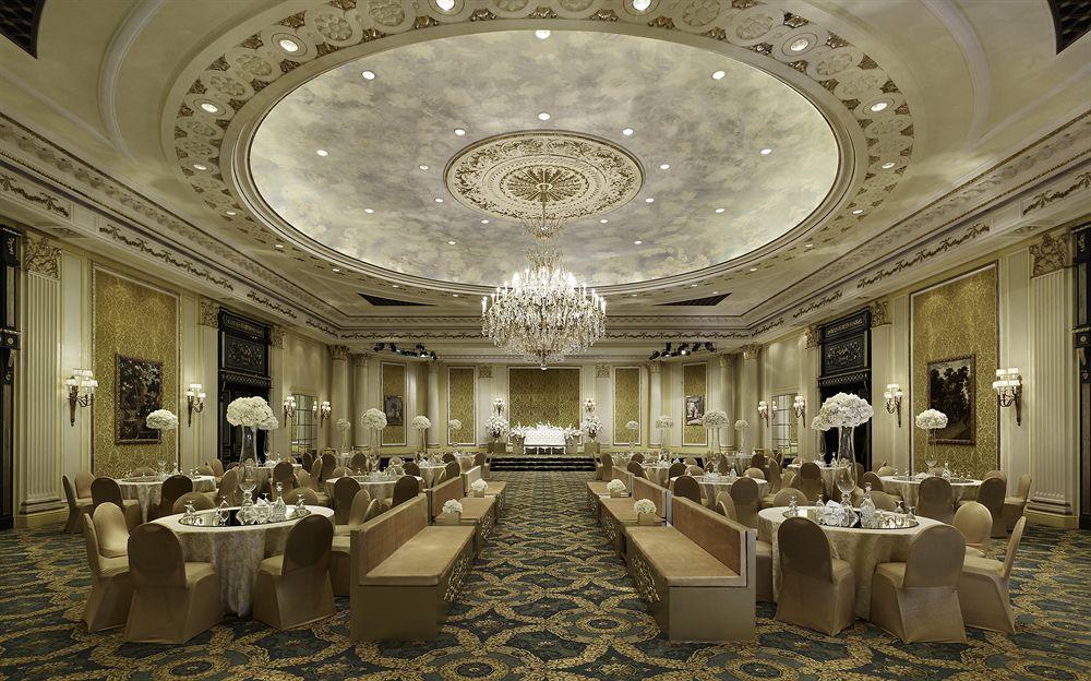 Le Meridien Khobar Bagian luar foto The Imperial Hall